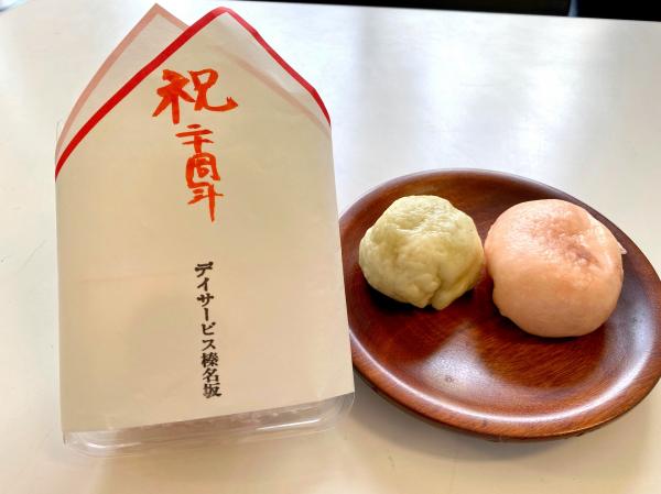 手作りの紅白饅頭<br>皆様にお持ち帰りいただきました<br>